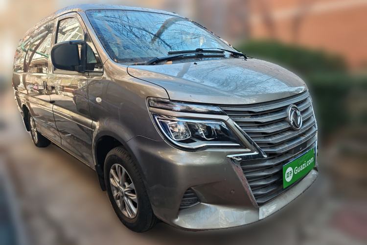 Used FORTHING Lingzhi 2020 M5L 1.6L Luxury 7-Seater
