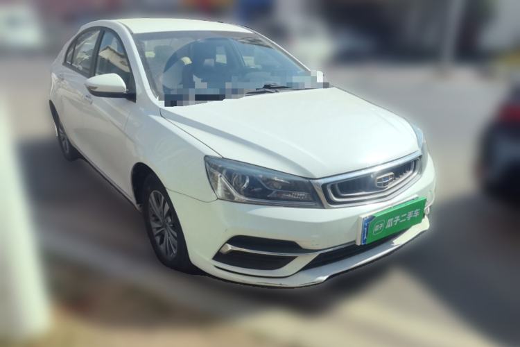 Used Geely Auto Emgrand 2018 1.5L CVT Luxury Model
