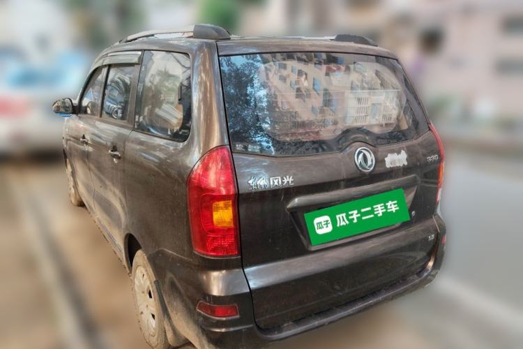 Used Dongfeng Fengon 330 2014 1.5L Manual Utility Version DK15 Rear Left 45 Deg