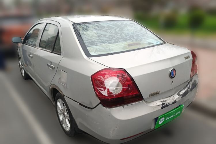 Used Geely Auto Diamond 2013 1.5L Manual Entry-Level Model