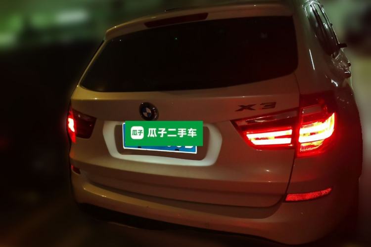 Used BMW X3 2014 xDrive20i X Design Package
