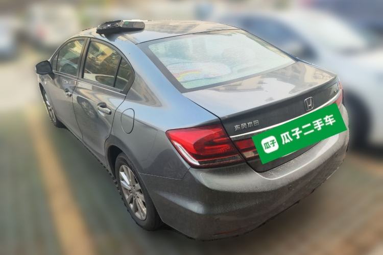 Used Honda Civic 2014 1.8L Automatic Classic Edition
