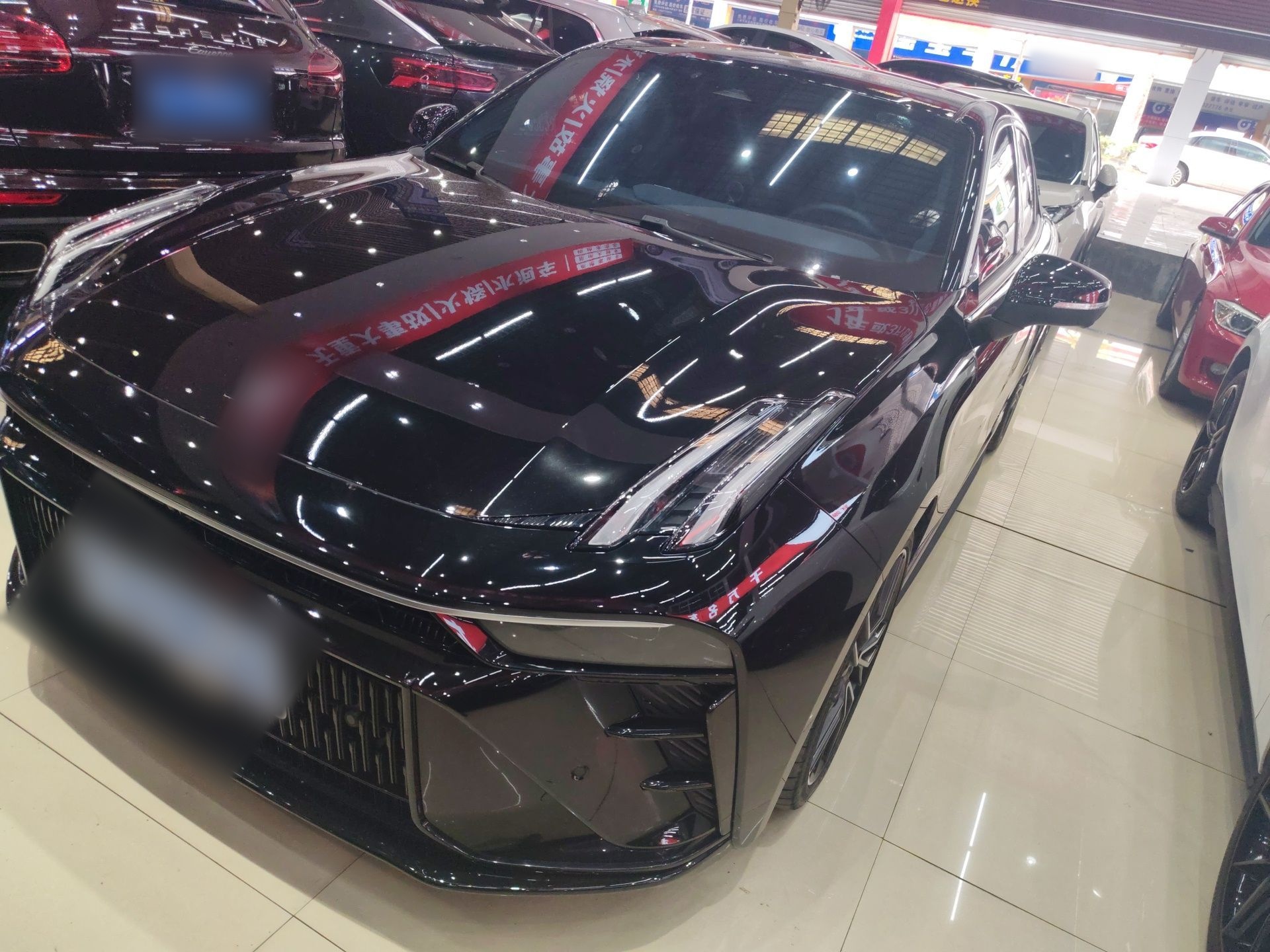 Parte inferior delantera