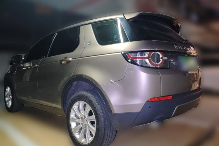 Used Land Rover Discovery Sport 2016 2.0T SE