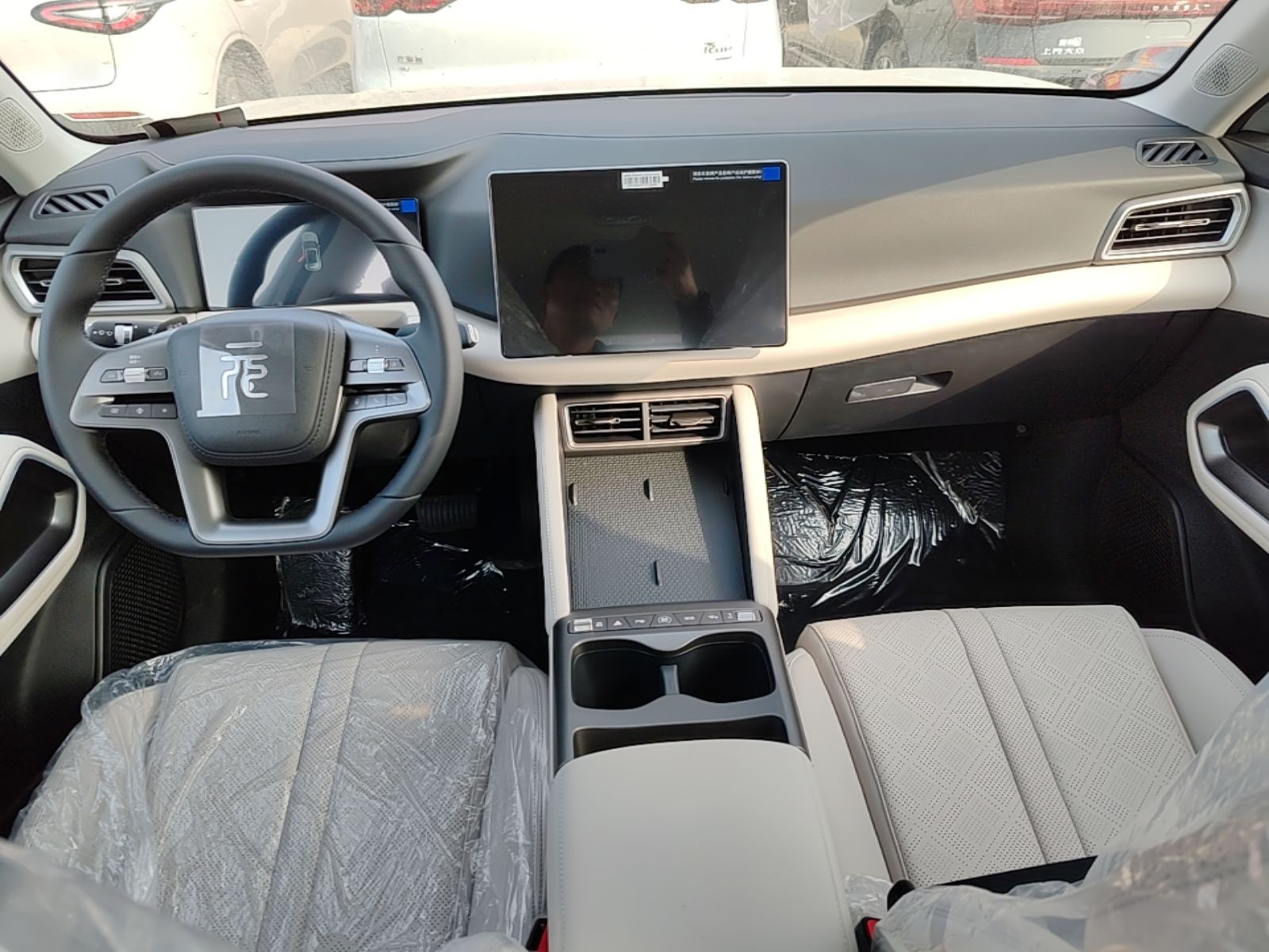 BYD Yuan UP 2025 Intelligent Driving Version 401 KM Dynamic Edition — снимка 12