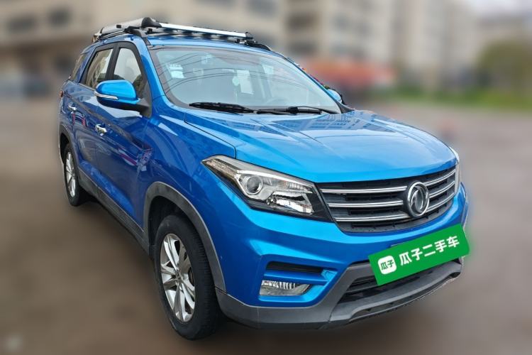 Used Dongfeng Fengon S560 2019 1.8L Manual Urban Model
