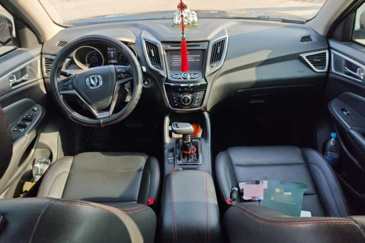 Used Changan CS75 2014 1.8T Automatic Elite Version China V Standard