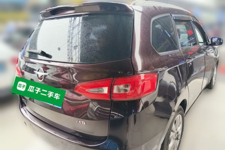 Used Haima V70 2016 1.5T Automatic "Comfort & Enjoyment" 6-Seater Rear Right 45 Deg