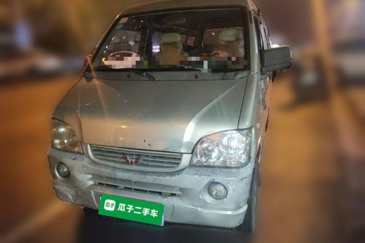 Used Wuling Zhiguang 2008 1.0L Standard Version Front