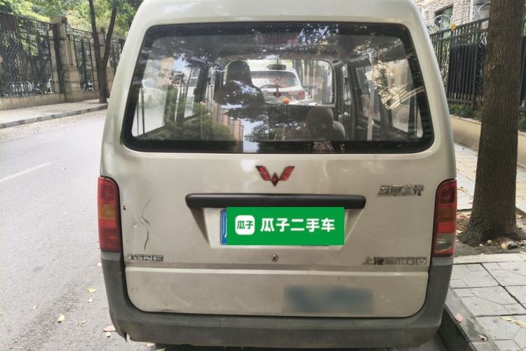 Used Wuling Zhiguang 2013 1.0L Practical Version