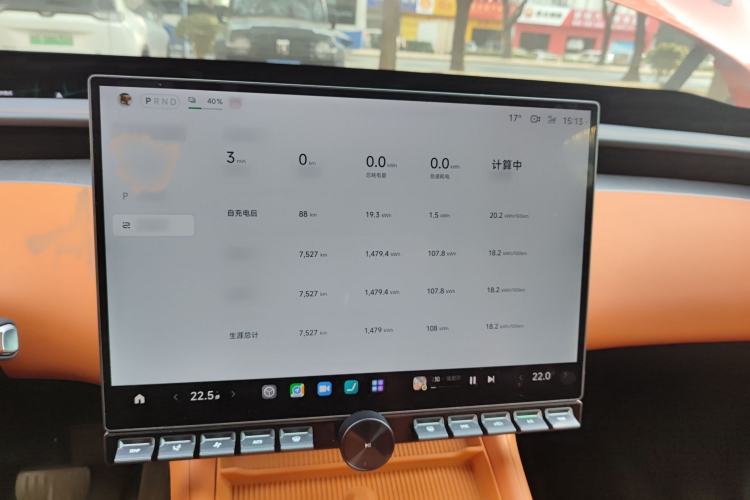 Used Xiaomi Auto YU7 2025 Ultra-Long Range High-Performance All-Wheel-Drive Max Edition
