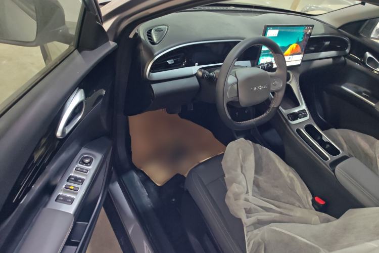 Used Geely Galaxy Geome 2026 Model 410km Freedom Edition
