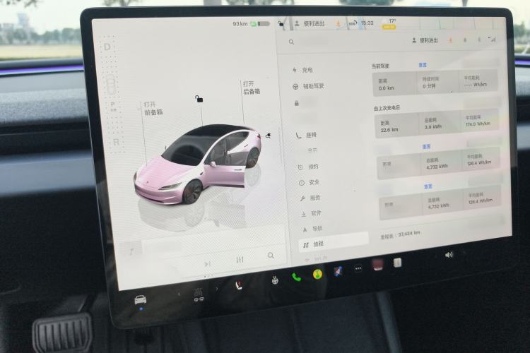 Used Tesla Model 3 2023 Rear-Wheel-Drive Version
