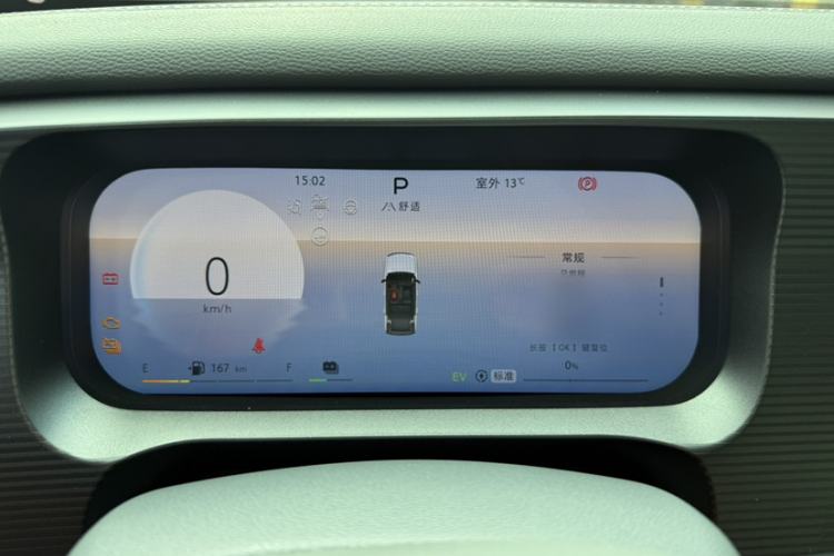 Used BAIC Off-Road BJ30 2024 1.5T Magic Electric Drive Advanced Version
