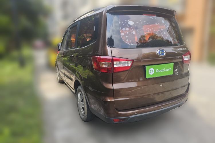 Used BAIC Changhe M50S 2015 1.5L facelift economy class DAM15DL
