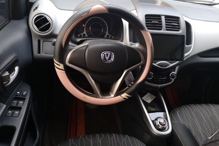 Used CHANGAN Benni E-Star 2021 National Edition Xin Yue Version Lithium Iron Phosphate (31.86 kWh)
