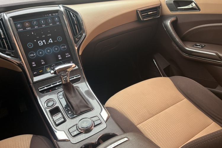 Used Leopaard CS9 2018 1.5T CVT Jinglang Model
