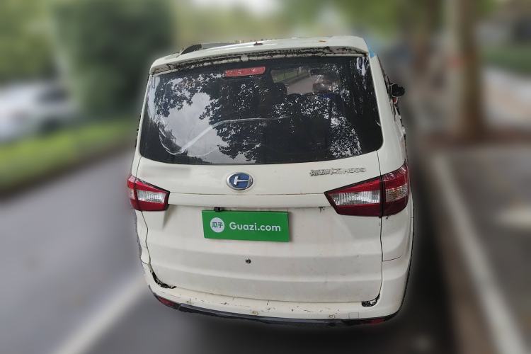 Used BAIC Changhe M50S 2018 1.4L Business Class (Coil Spring) K14B-F