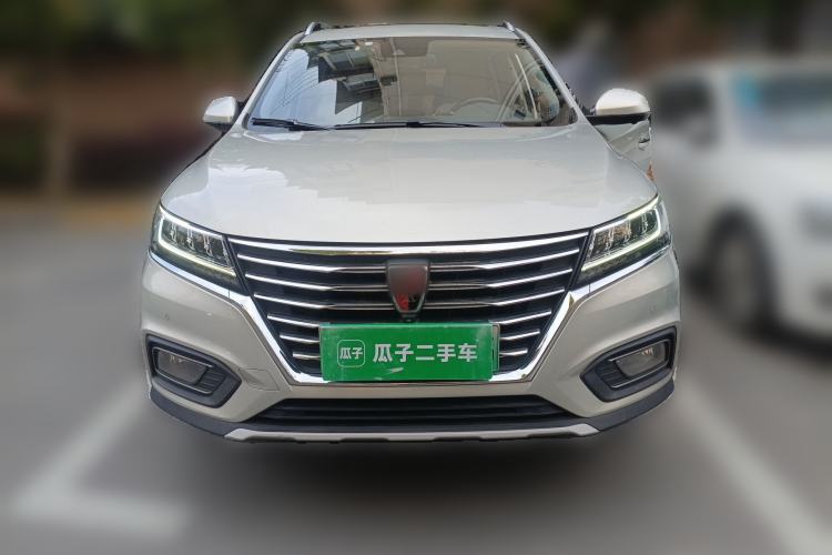 Used Roewe RX5 New Energy 2017 eRX5 50T Hybrid Connected Prestige Flagship Edition Front