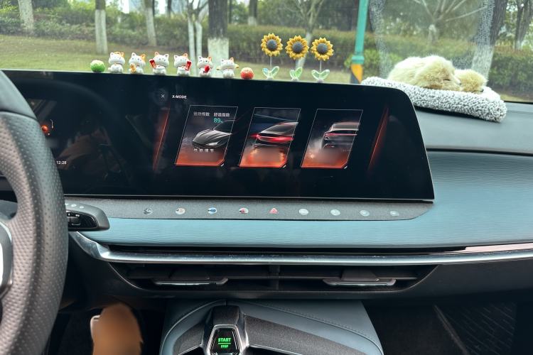 Used MG 7 2023 2.0T Automatic Trophy+ Ignition Glory Edition