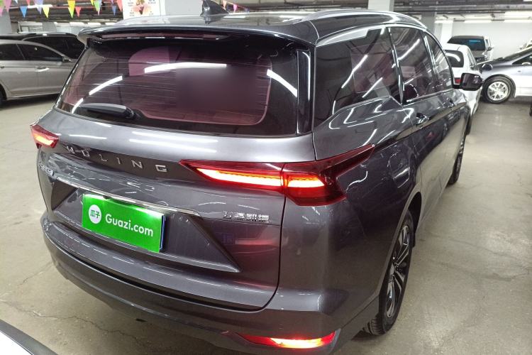 Used Wuling Victory 2020 1.5T CVT Flagship Edition Rear Right 45 Deg