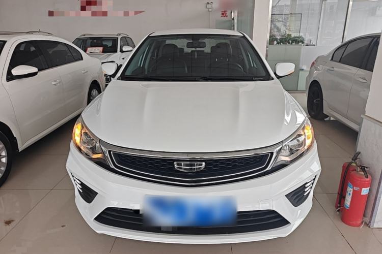Used Geely Auto Vision 2020 Revised 1.5L Manual Asian Games Edition