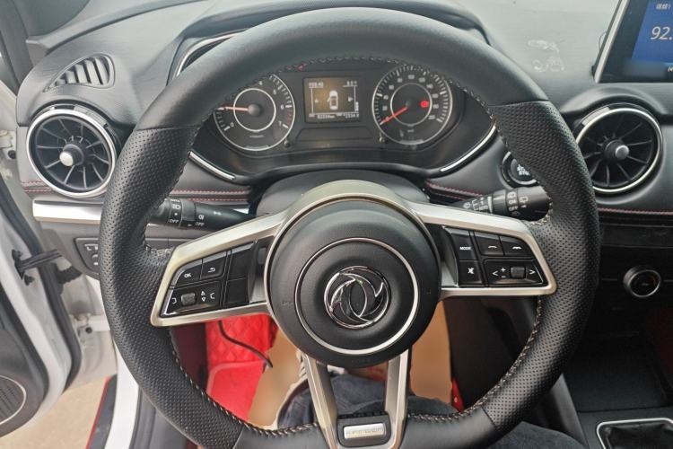 Used Dongfeng Fengon 500 2021 1.5L Manual Enjoyment Model
