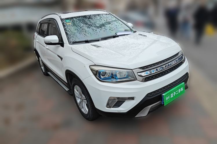 Used Changan CS75 2016 2.0L Manual Luxury Version China V Standard