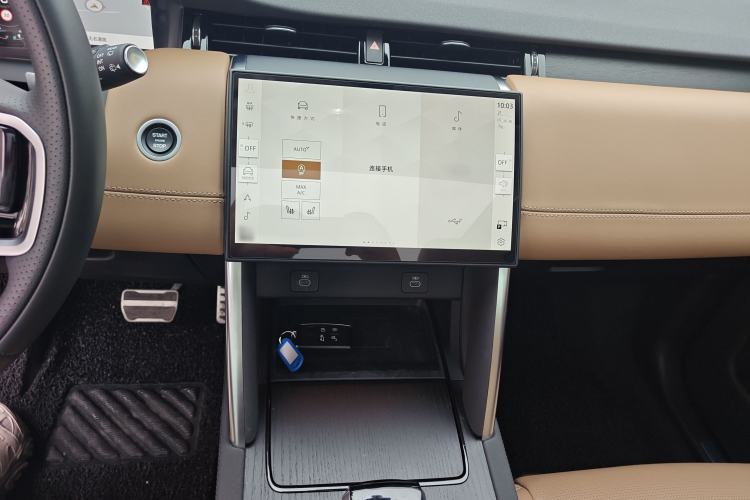 Used Land Rover Discovery Sport 2025 249 PS Explorer Special Edition Audio And AC Panel