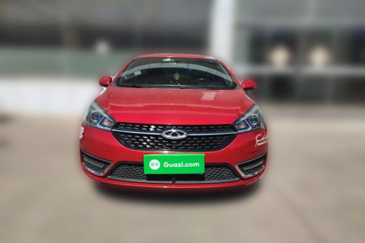 Used Chery Arrizo 5 2017 1.5L CVT Trendsetting Edition