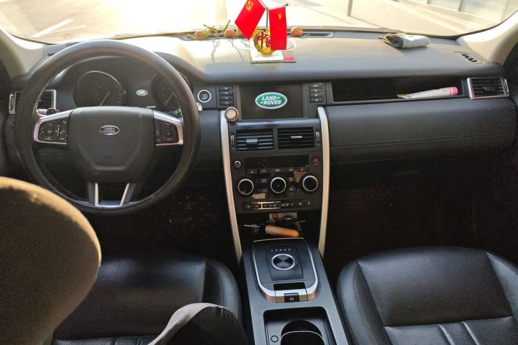 Used Land Rover Discovery Sport 2018 240 PS HSE Version
