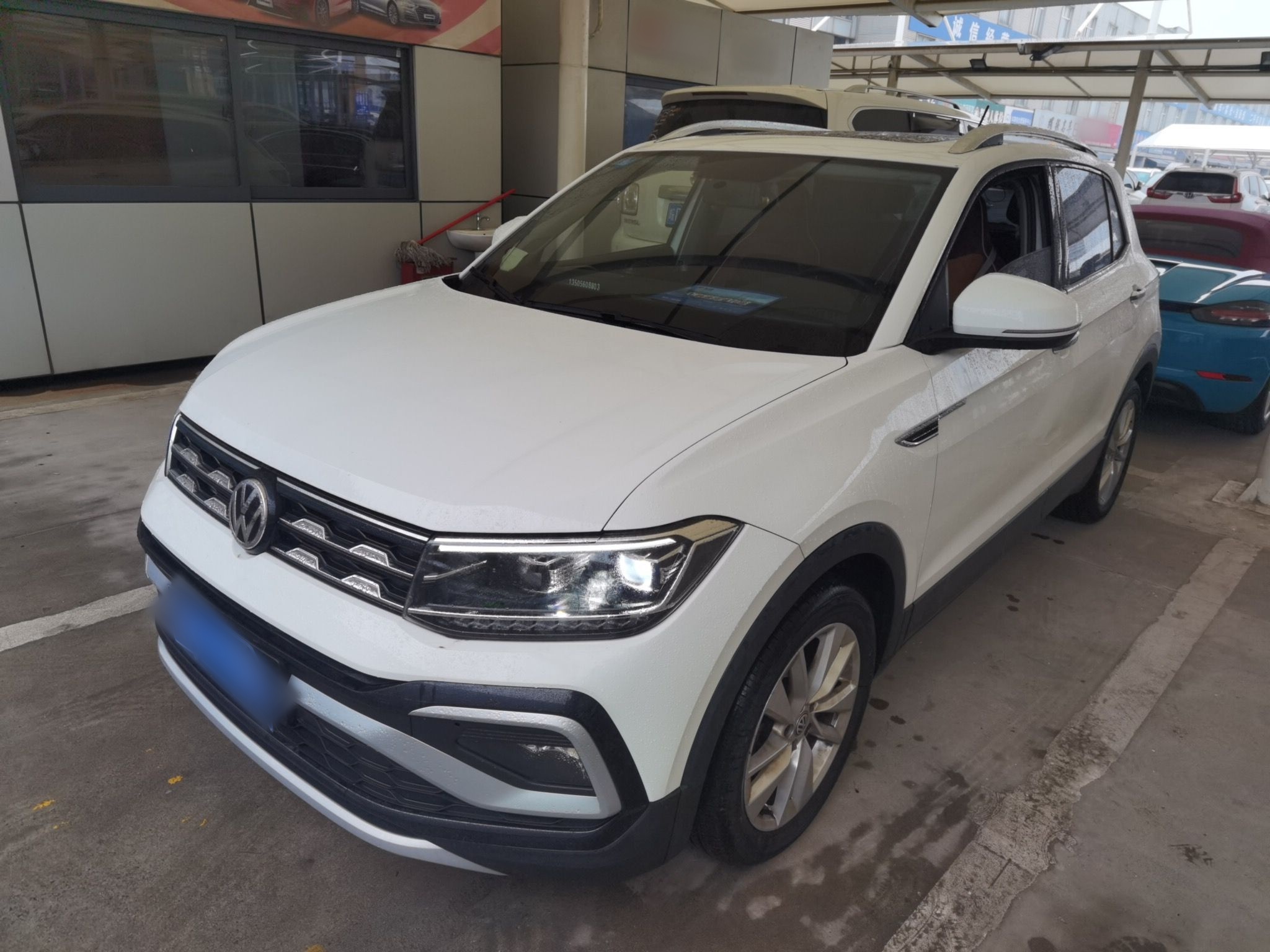 Parte inferior delantera