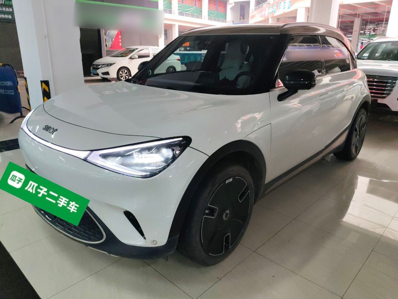 Parte inferior delantera