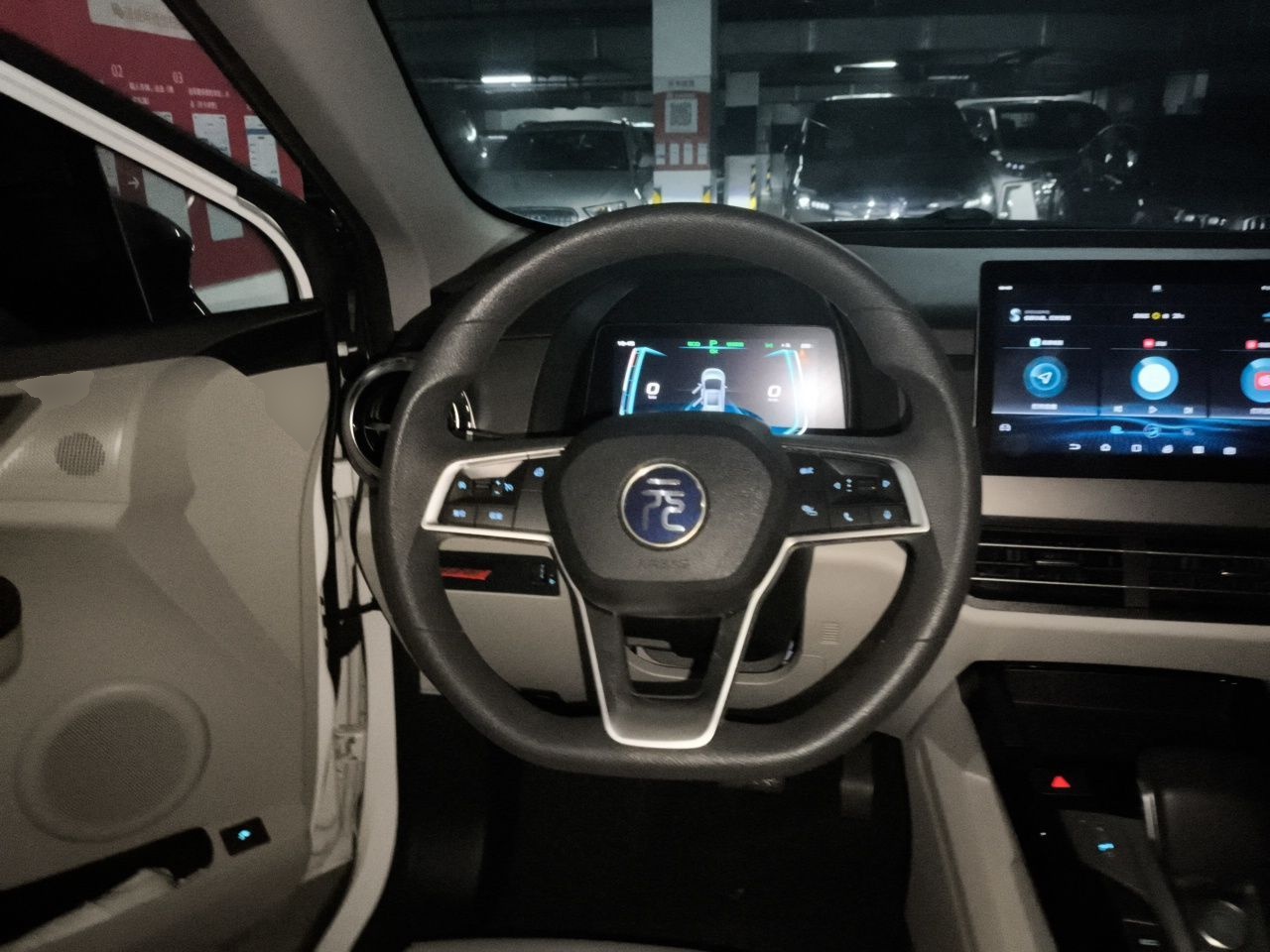 BYD Yuan Pro 2021 401 km Luxury Version — снимка 10