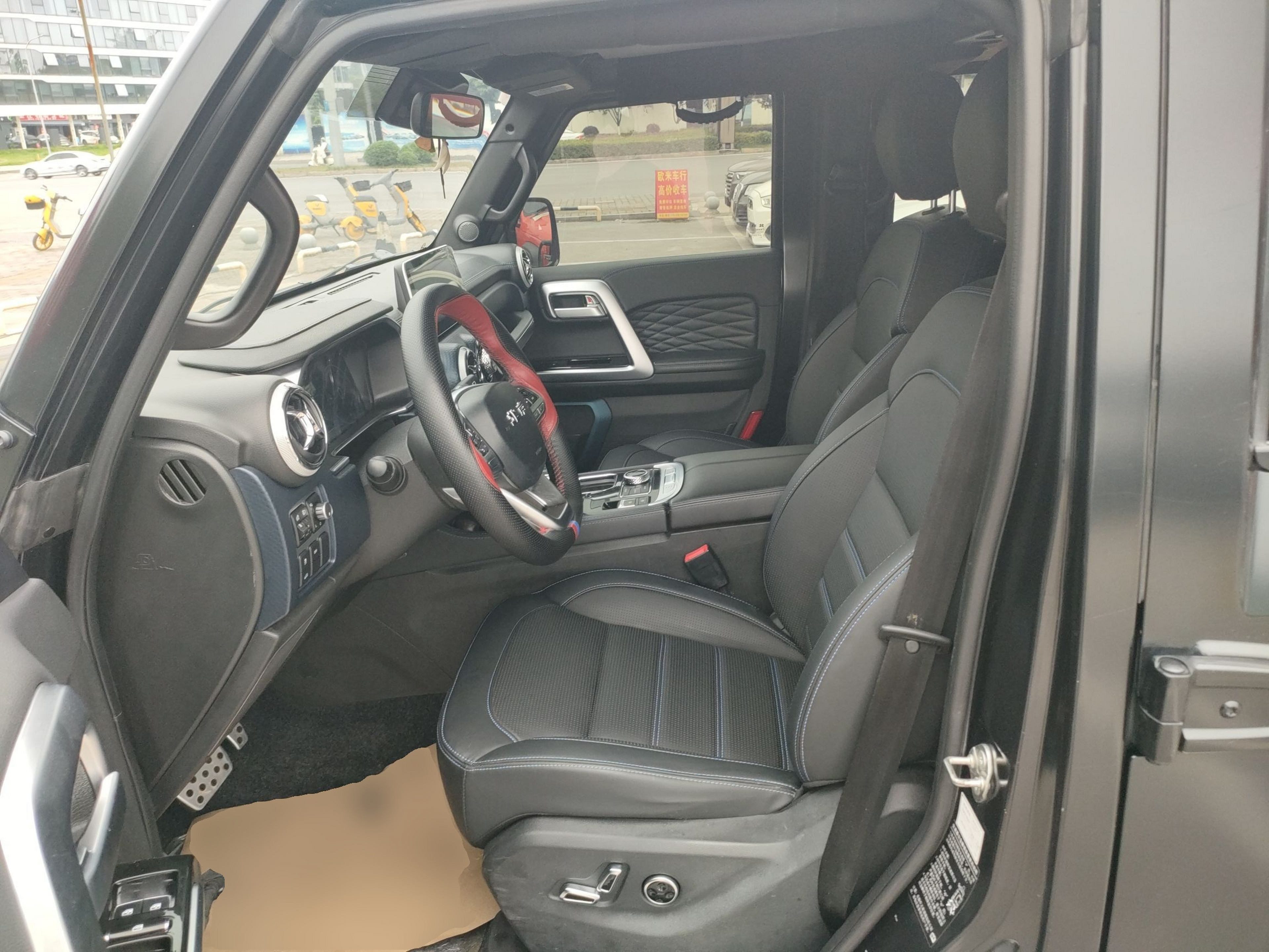Interior delantero