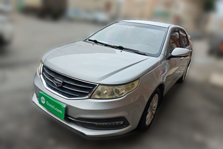 Used Geely Auto Vision 2015 1.5L Manual Elite Model