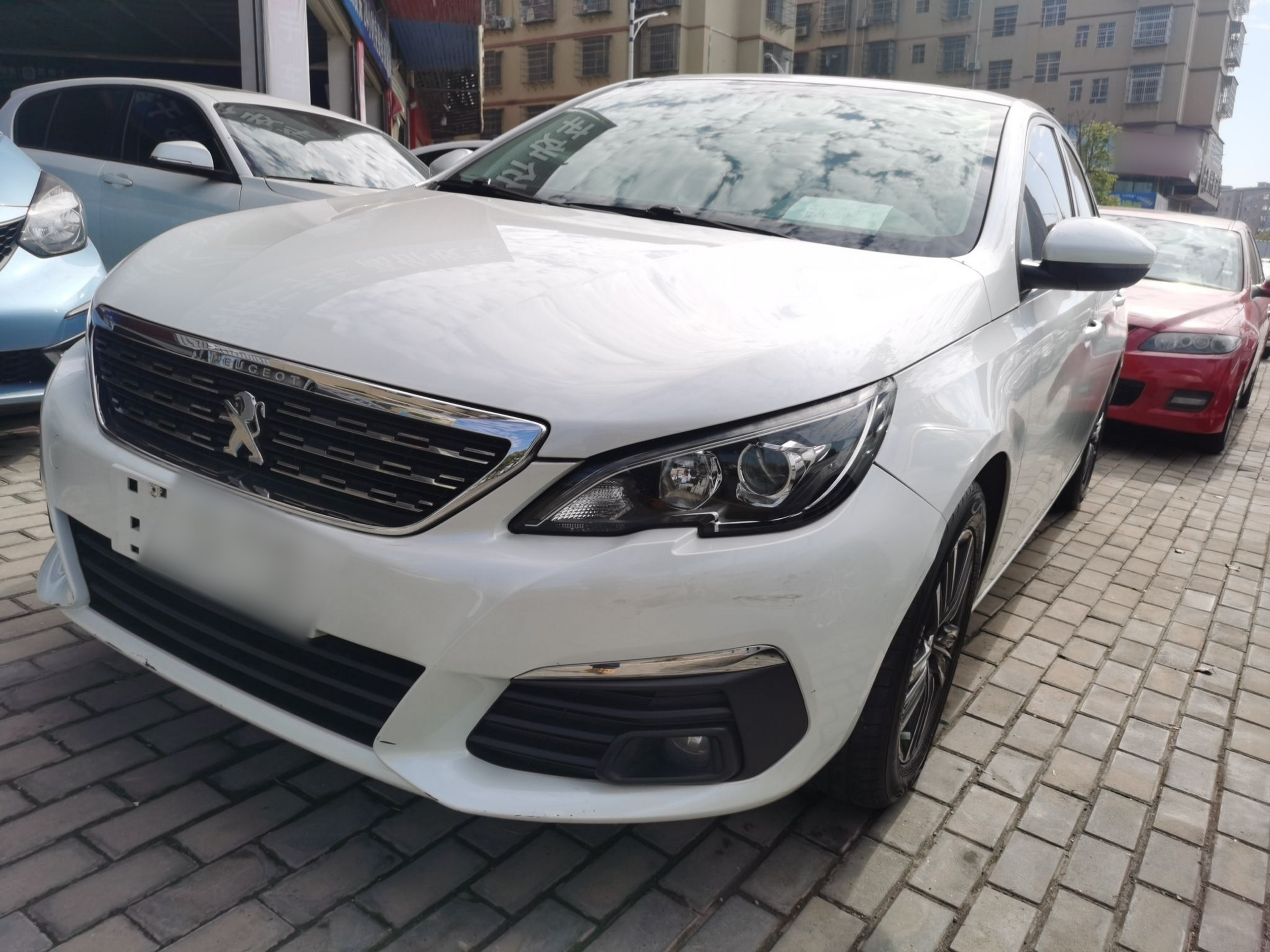 Under Front Bumper