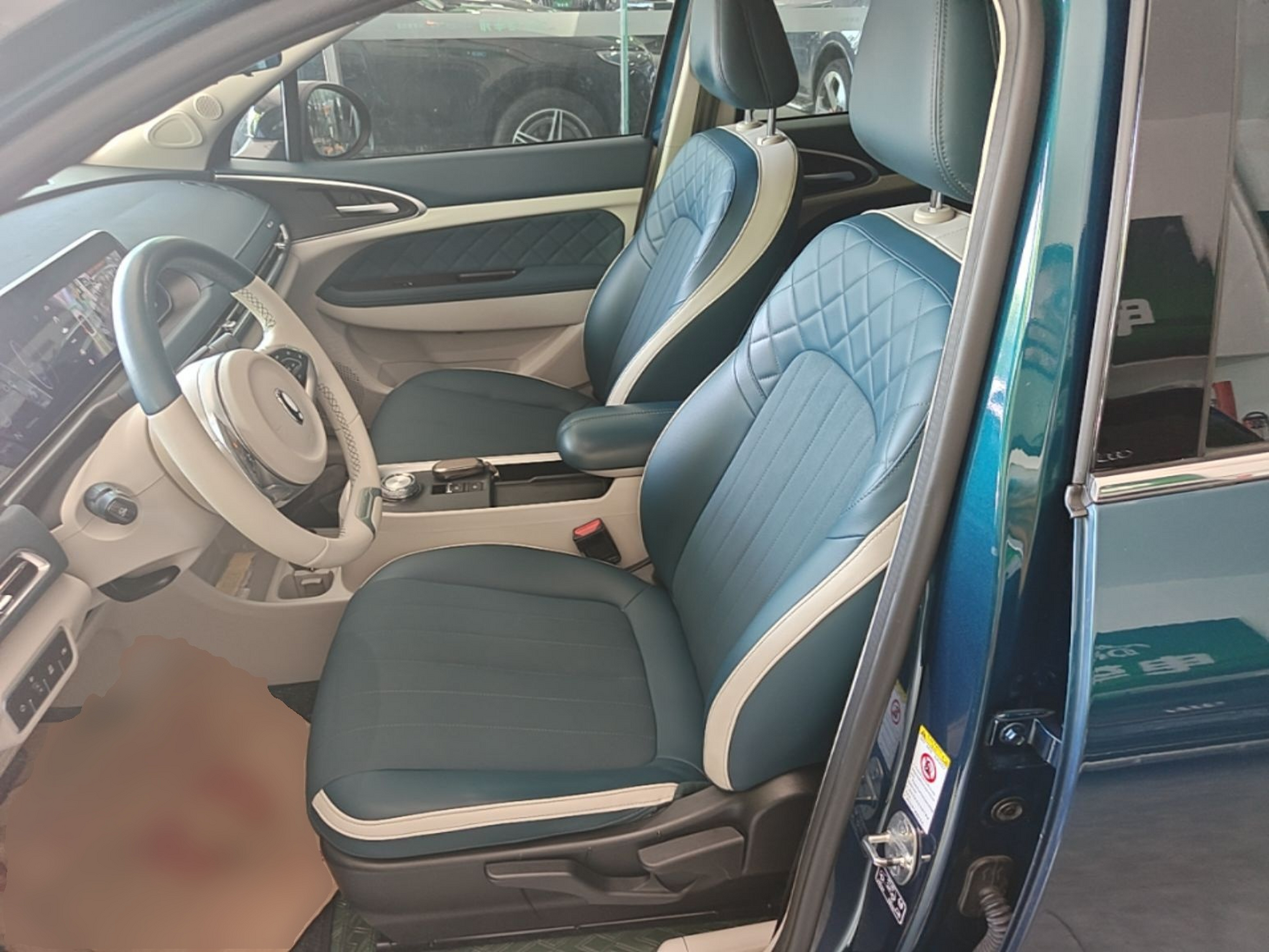 Avant de la voiture
