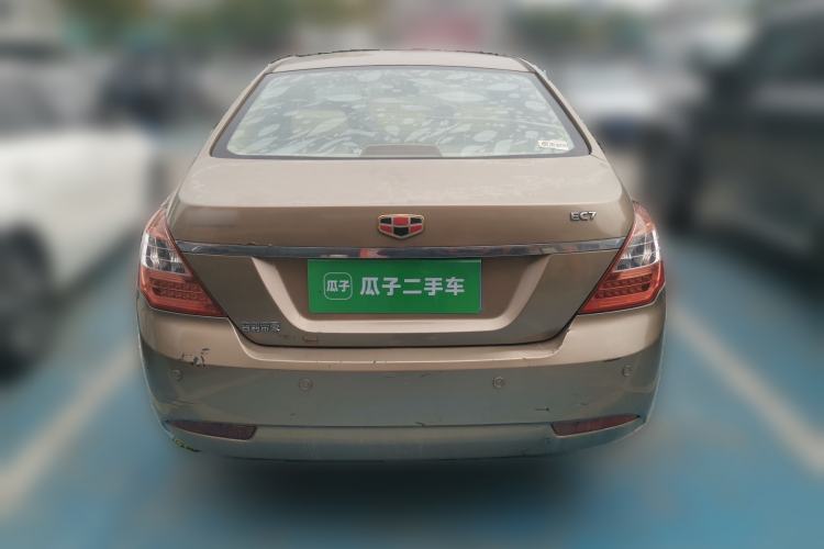 Used Geely Auto Classic Emgrand 2013 Sedan 1.5L Manual Elite Model Rear