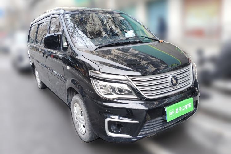 Used FORTHING Lingzhi 2022 M5L 2.0L Utility Model 7 Seats