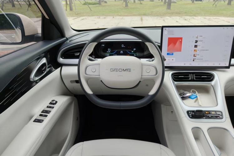 Used Geely Galaxy Geome 2025 310km Dream Edition