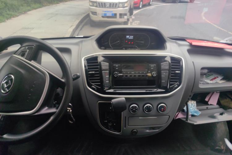 Used SAIC MAXUS Xintu V80  Center Console