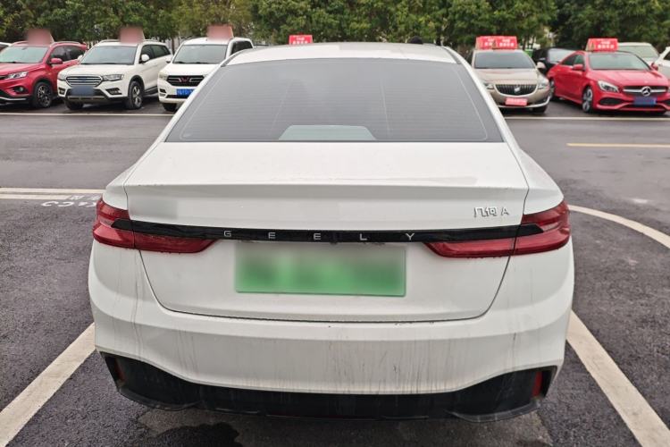 Used Geometry A 2024 500KM Travel Edition