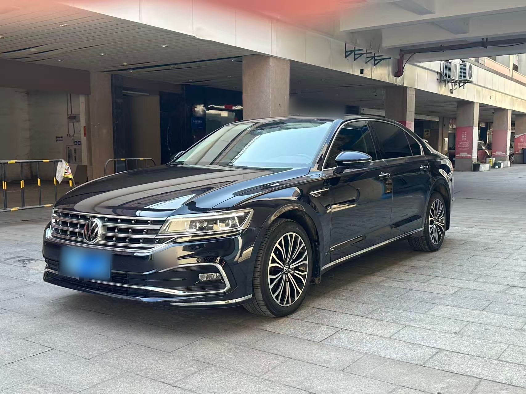 Parte inferior delantera