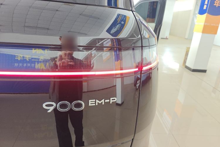 Used Lynk & Co 900 2025 1.5T Ultra