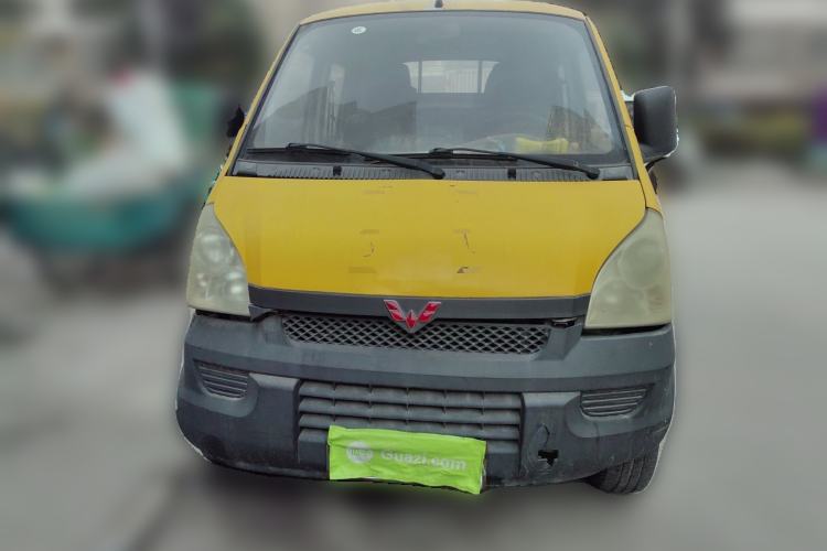 Used Wuling Rongguang Small Truck 