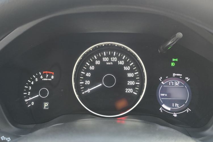 Used Honda Vezel 2020 220 TURBO CVT Luxury Edition