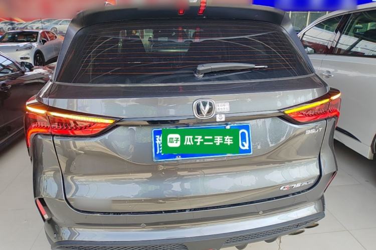 Used CHANGAN CS75 PLUS 2022 2.0T Automatic Pilot Version Rear