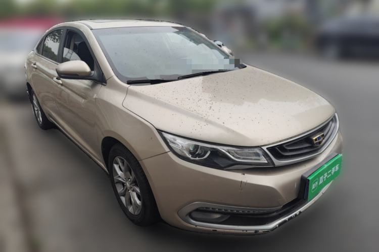 Used Geely Auto Emgrand GL 2017 1.3T Manual Elite Model Front Right 45 Deg