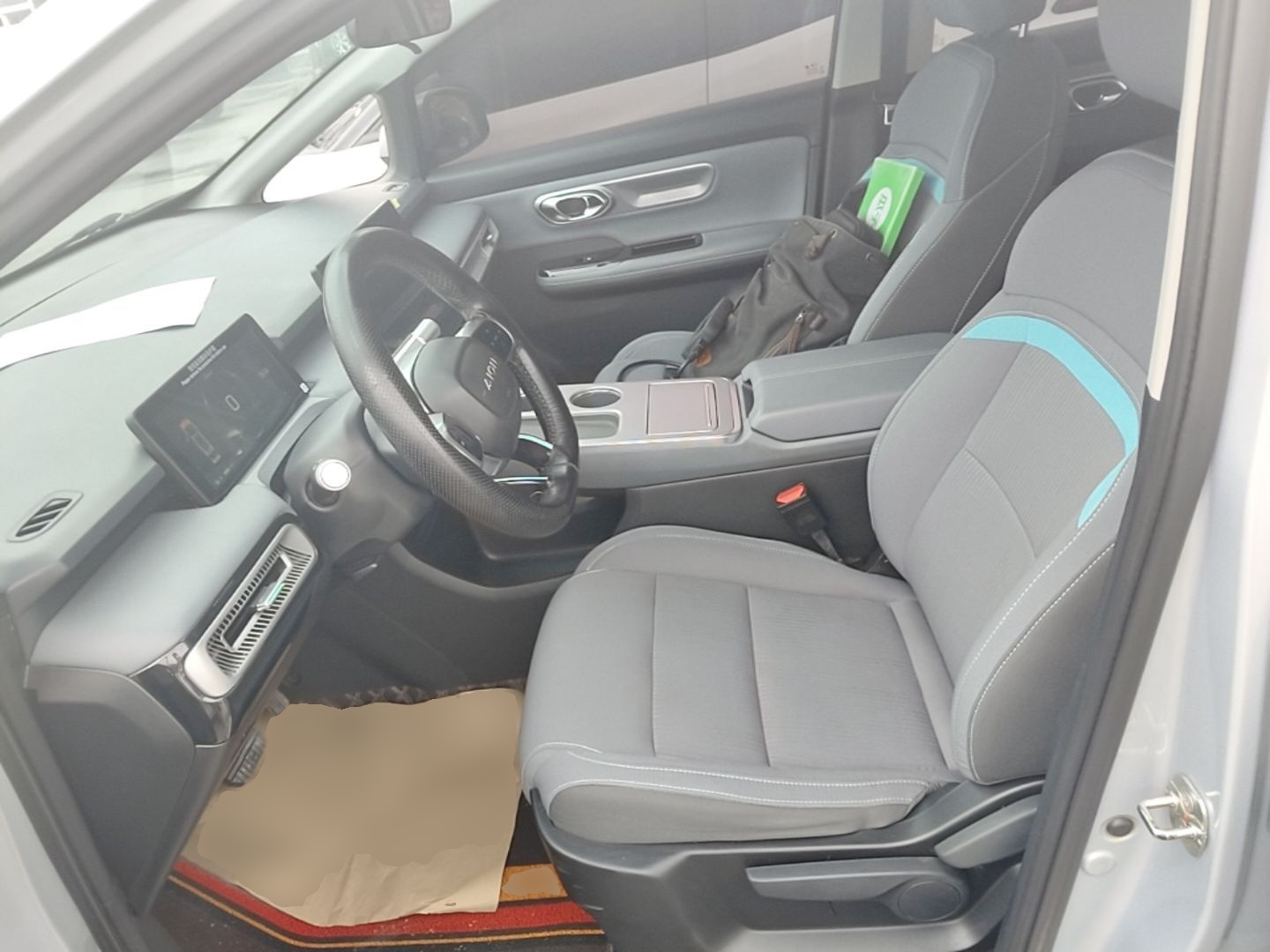 Front Interior